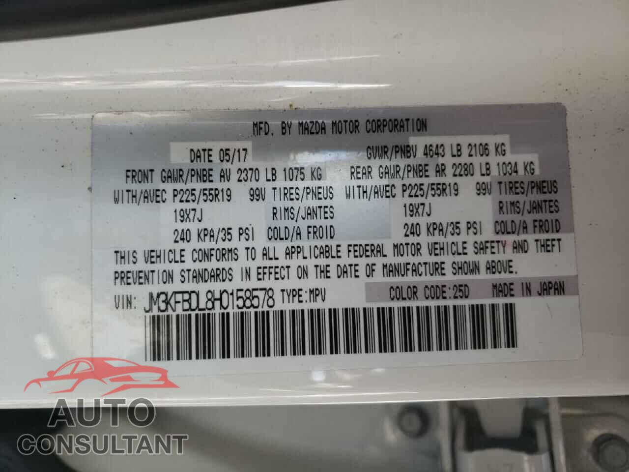 MAZDA CX-5 2017 - JM3KFBDL8H0158578