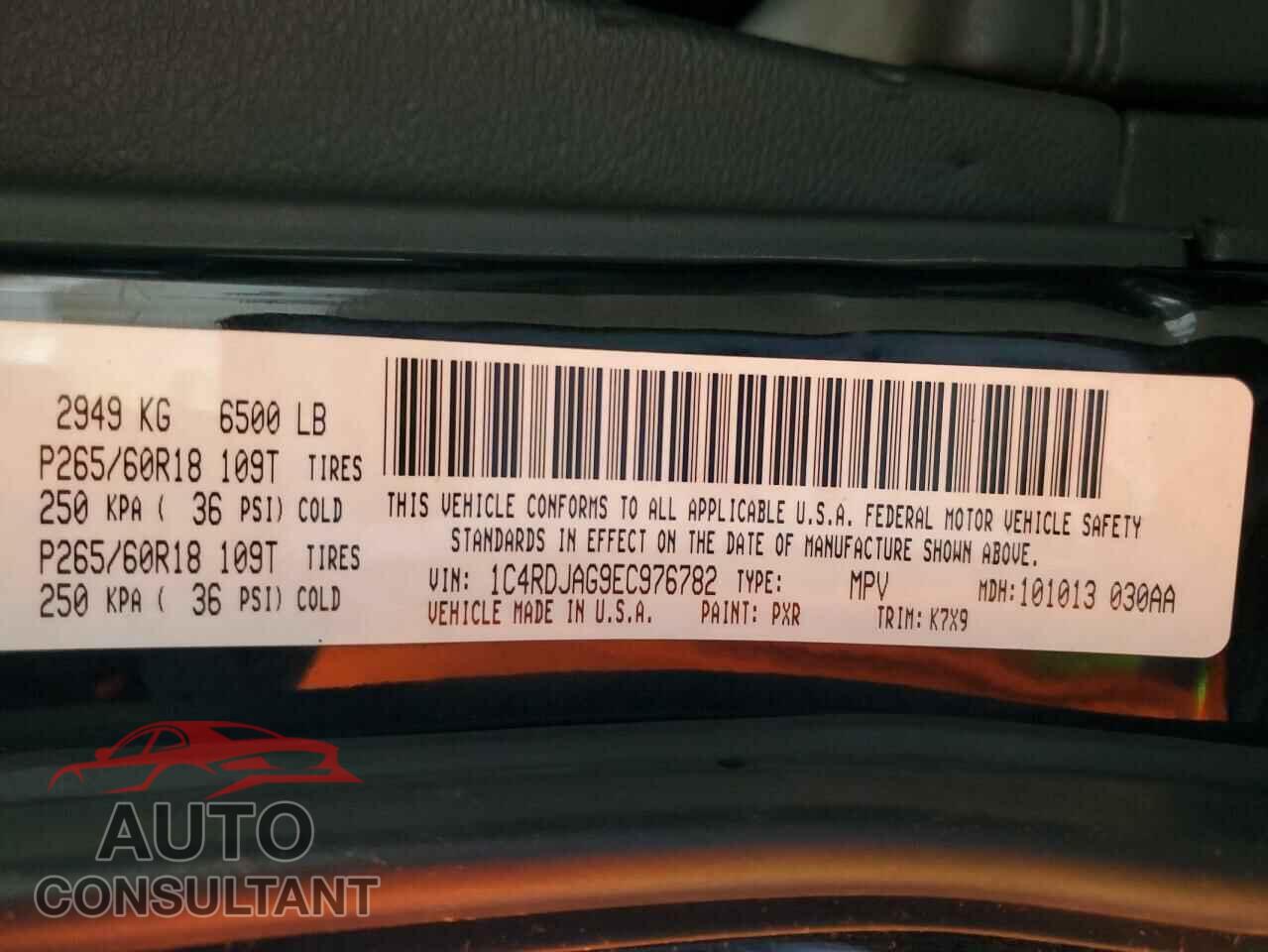 DODGE DURANGO 2014 - 1C4RDJAG9EC976782
