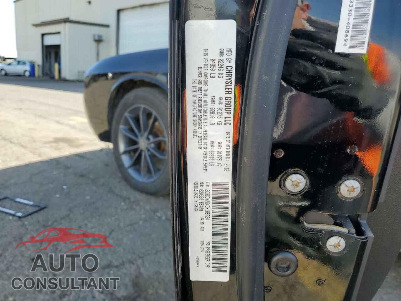 DODGE CHALLENGER 2012 - 2C3CDYAG4CH186724