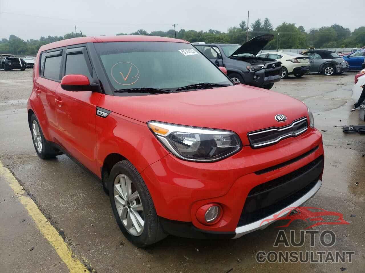 KIA SOUL 2017 - KNDJP3A55H7456574