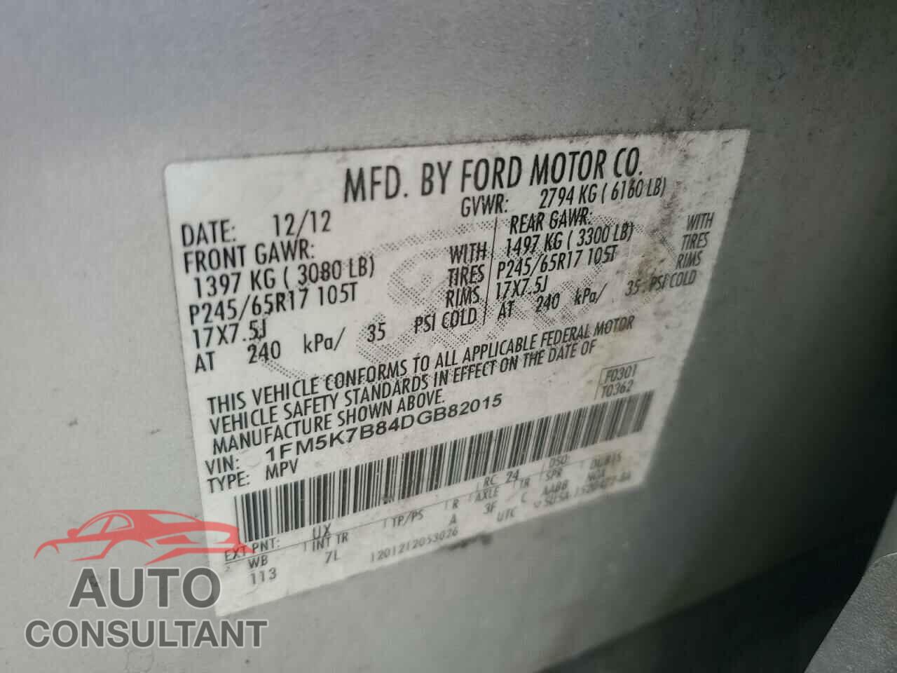 FORD EXPLORER 2013 - 1FM5K7B84DGB82015