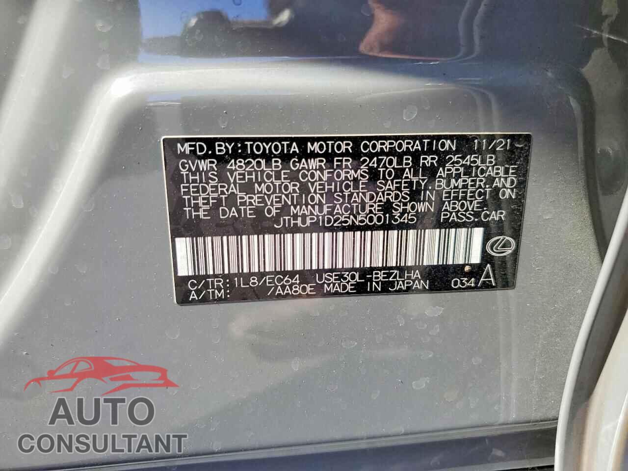 LEXUS IS 2022 - JTHUP1D25N5001345