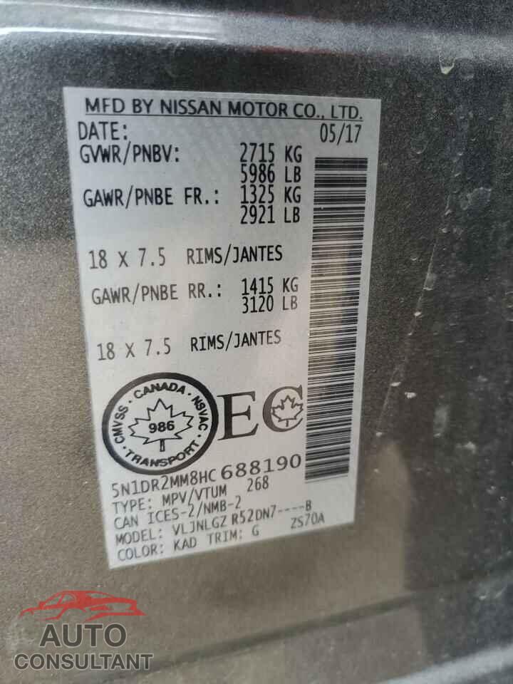 NISSAN PATHFINDER 2017 - 5N1DR2MM8HC688190