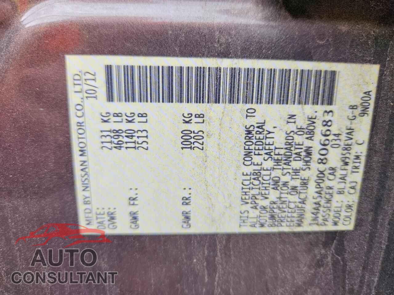 NISSAN MAXIMA 2013 - 1N4AA5AP0DC806683