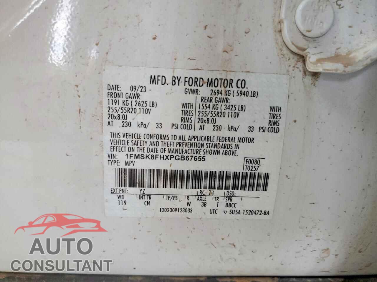 FORD EXPLORER 2023 - 1FMSK8FHXPGB67655
