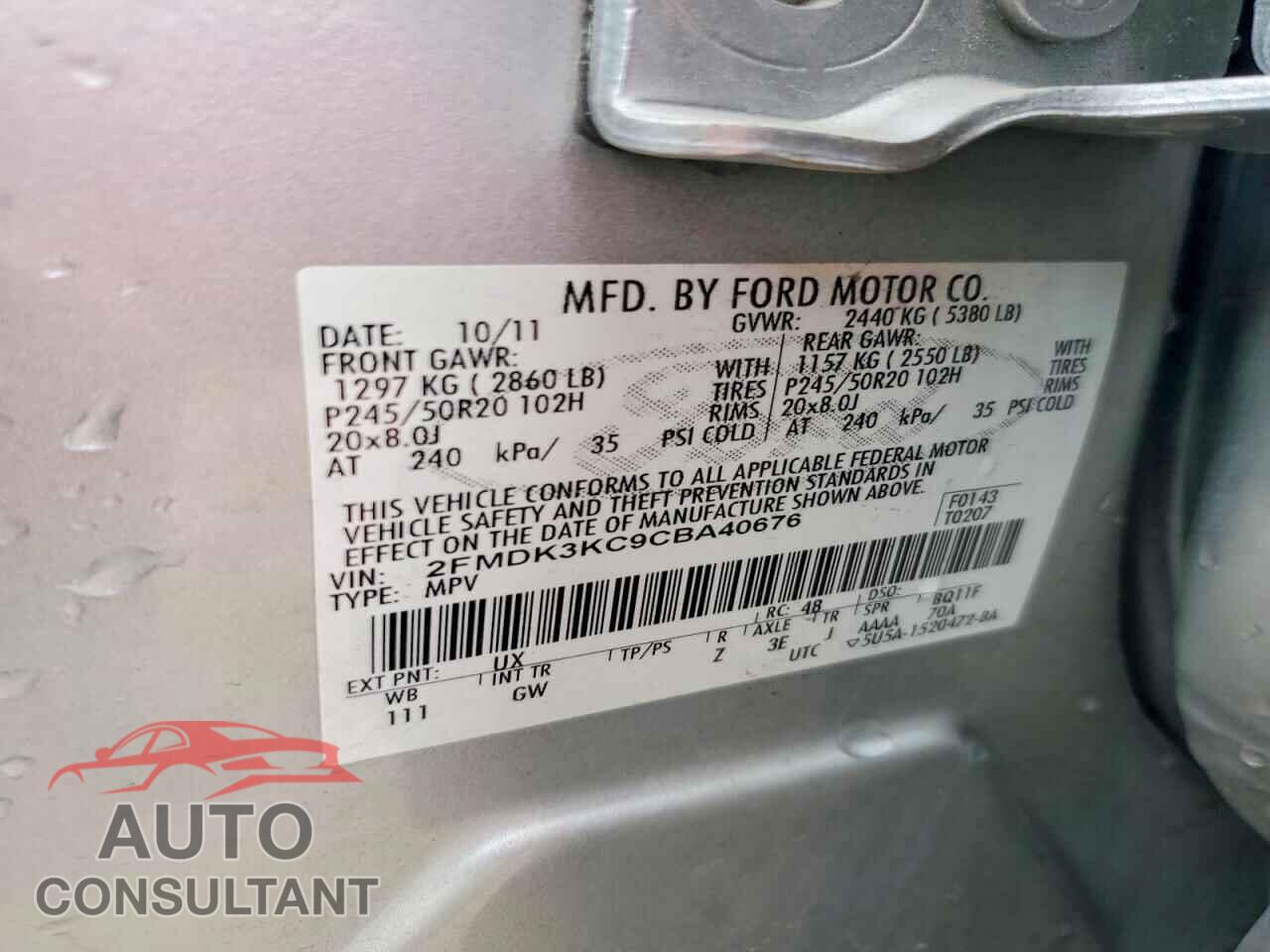 FORD EDGE 2012 - 2FMDK3KC9CBA40676