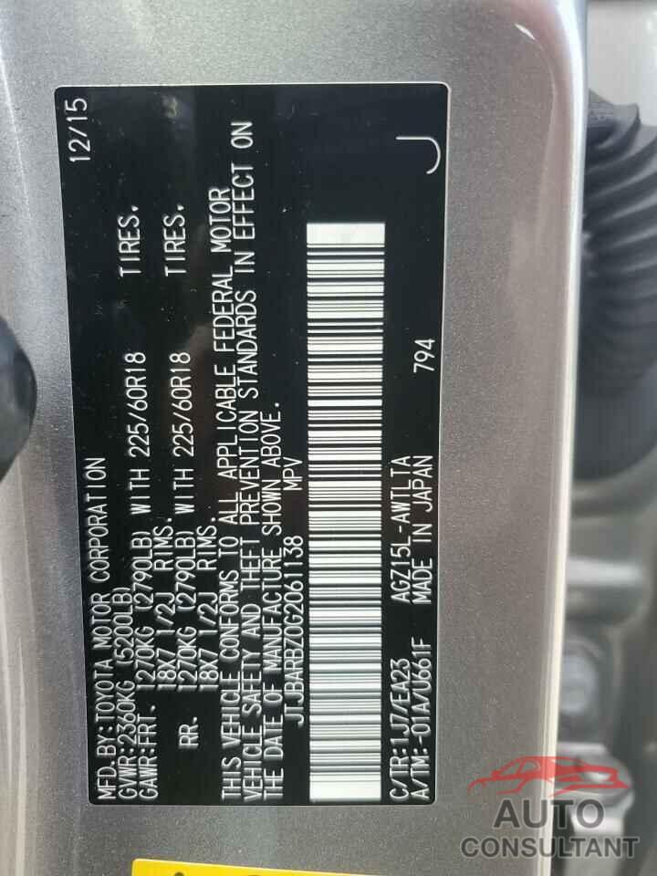 LEXUS NX 2016 - JTJBARBZ0G2061138
