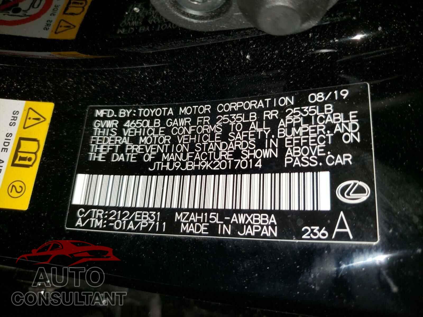 LEXUS UX 250H 2019 - JTHU9JBH9K2017014