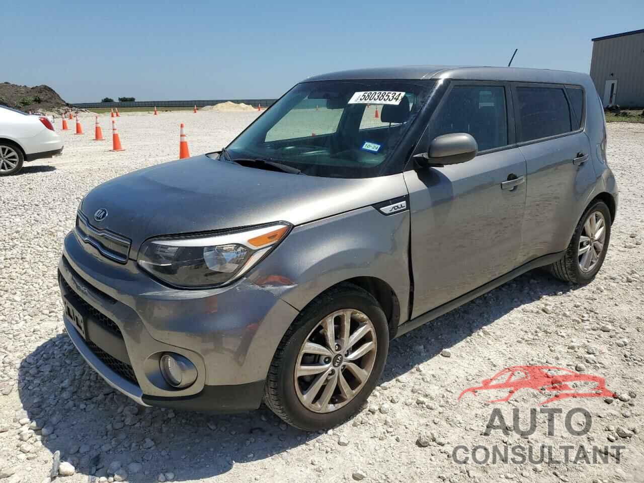 KIA SOUL 2018 - KNDJP3A56J7508123