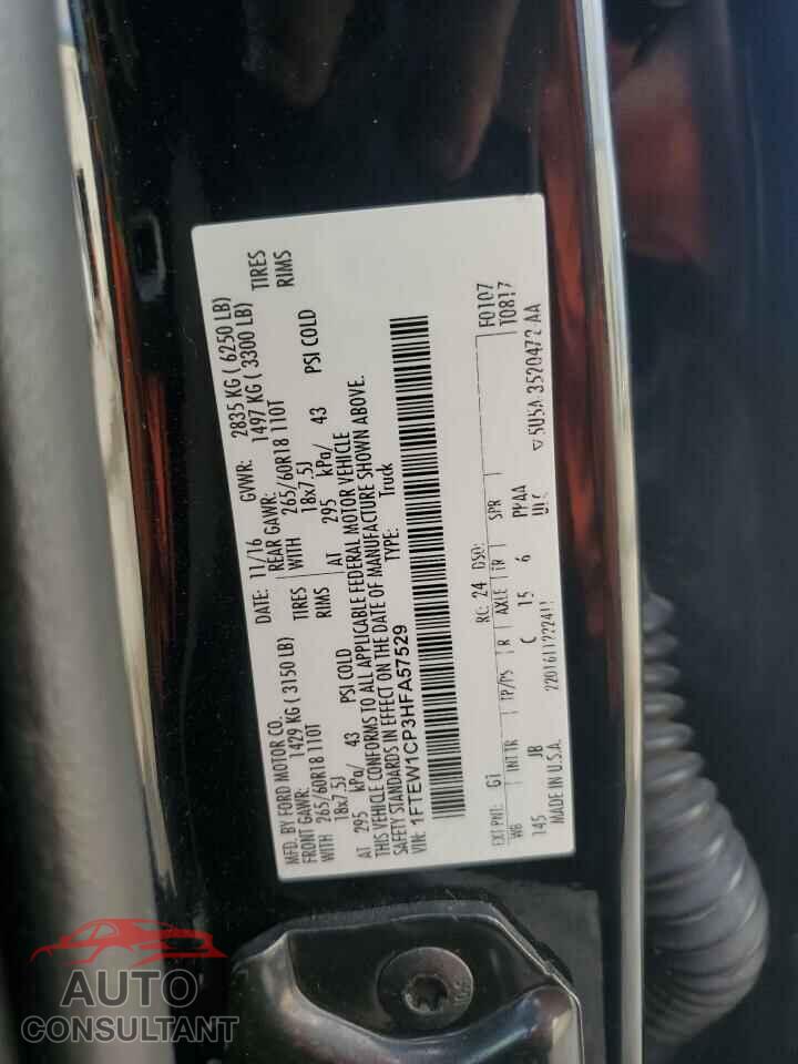FORD F-150 2017 - 1FTEW1CP3HFA57529