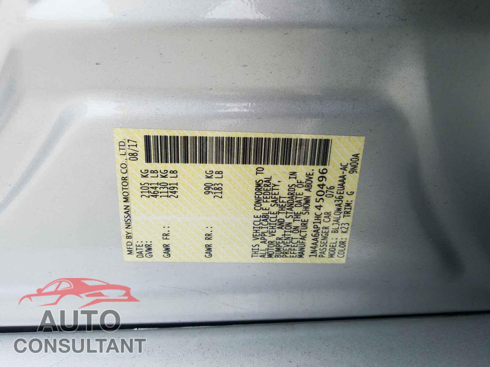 NISSAN MAXIMA 2017 - 1N4AA6AP1HC450496