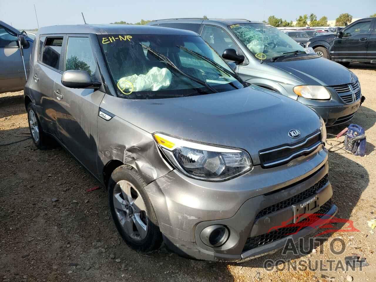 KIA SOUL 2017 - KNDJN2A22H7479316