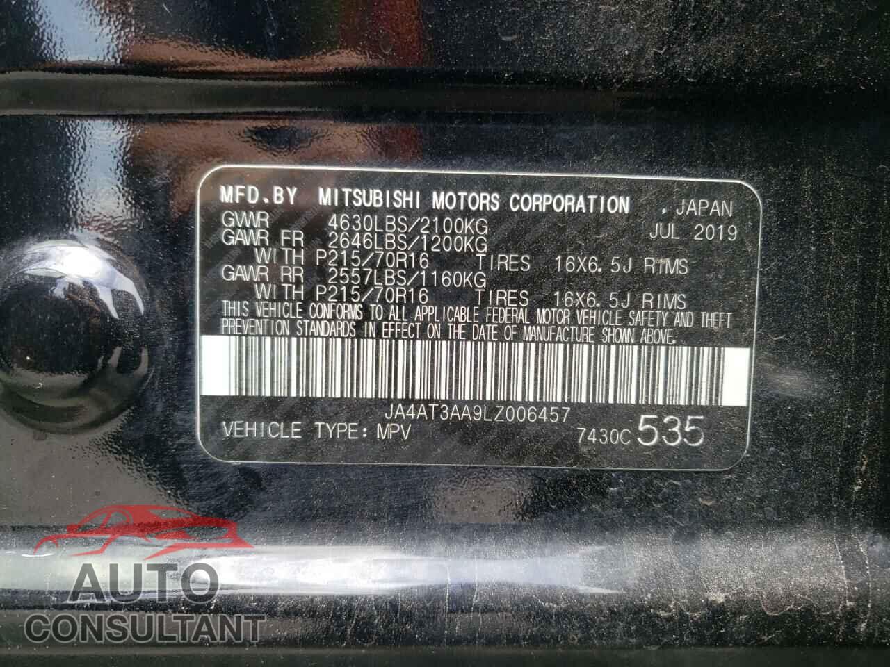 MITSUBISHI ECLIPSE 2020 - JA4AT3AA9LZ006457