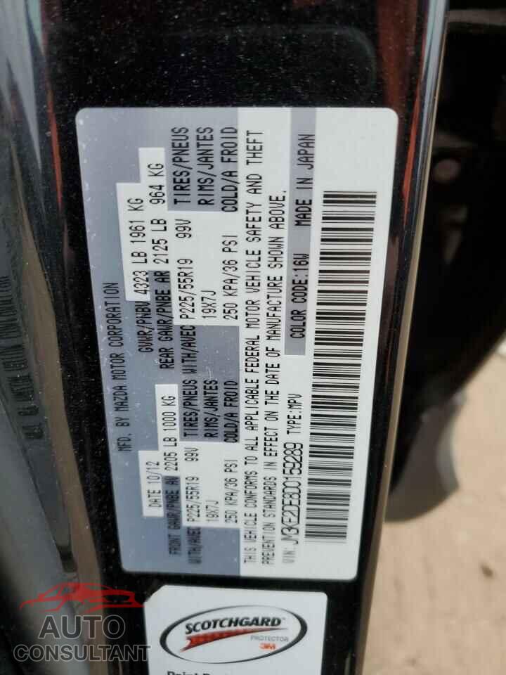 MAZDA CX-5 2013 - JM3KE2DE8D0159289