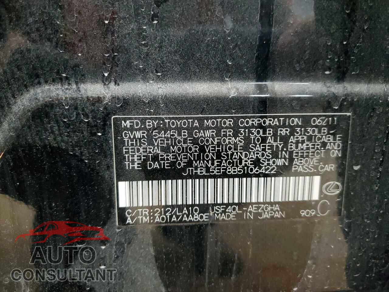 LEXUS LS460 2011 - JTHBL5EF8B5106422