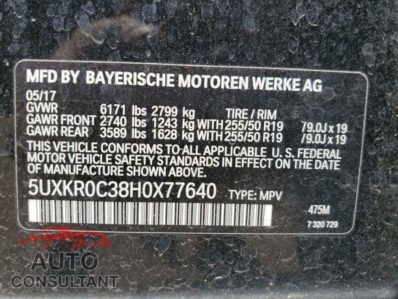 BMW X5 2017 - 5UXKR0C38H0X77640