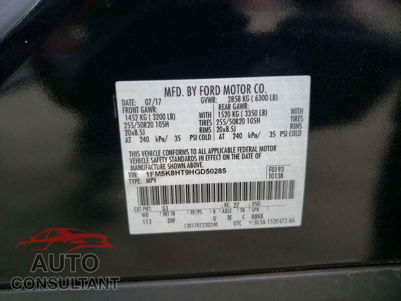 FORD EXPLORER 2017 - 1FM5K8HT9HGD50285