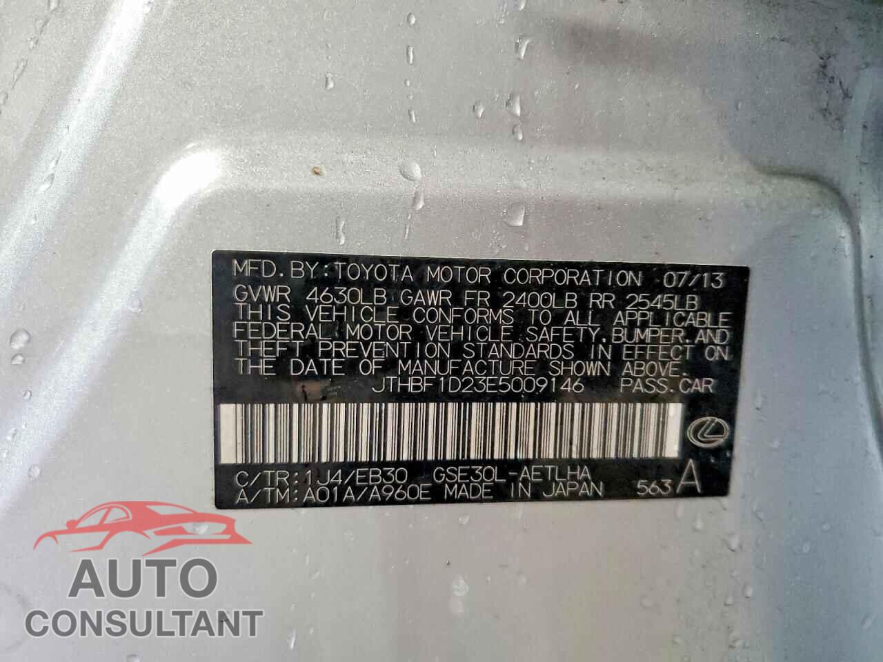 LEXUS IS 2014 - JTHBF1D23E5009146