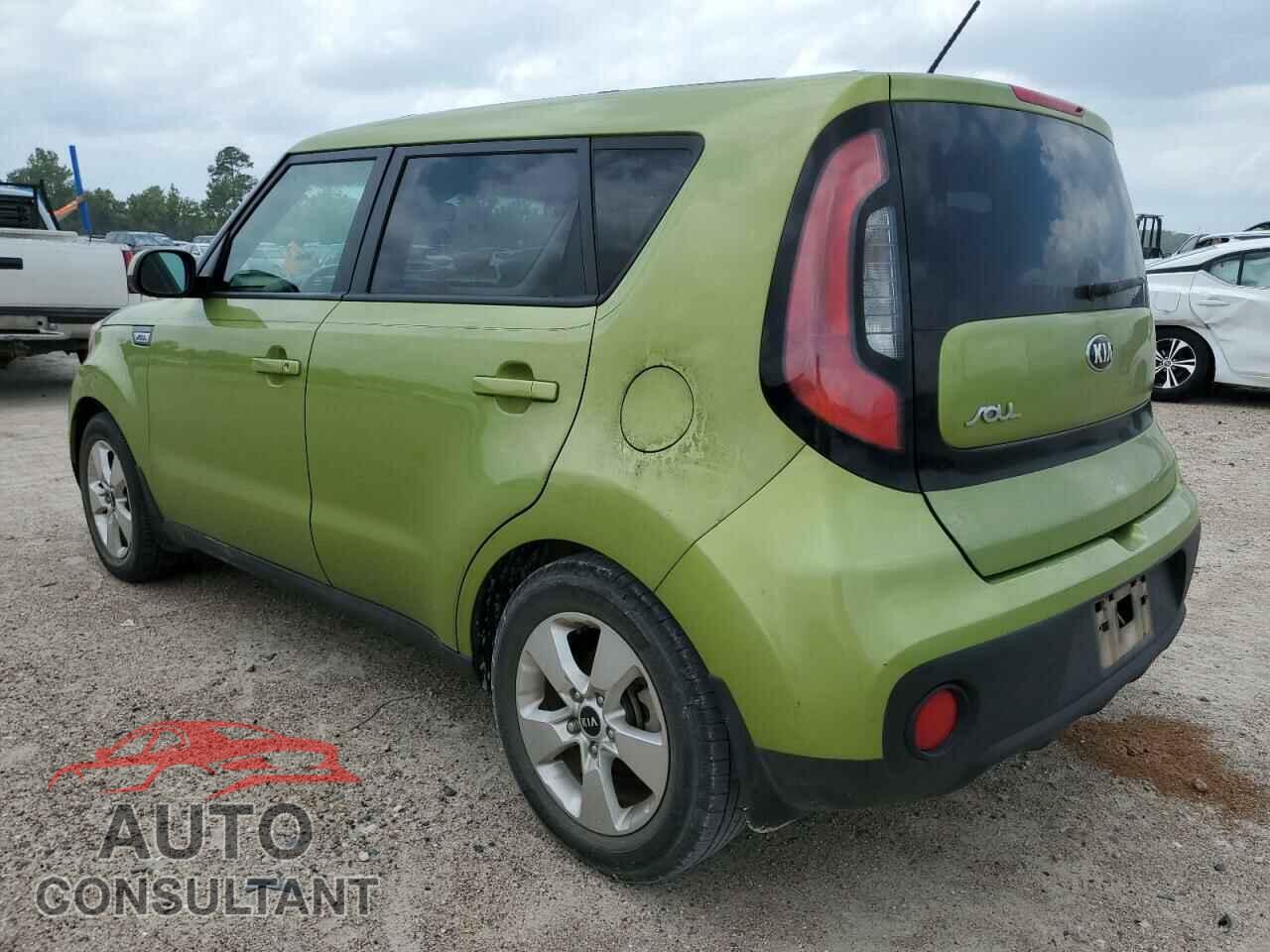 KIA SOUL 2017 - KNDJN2A22H7880896