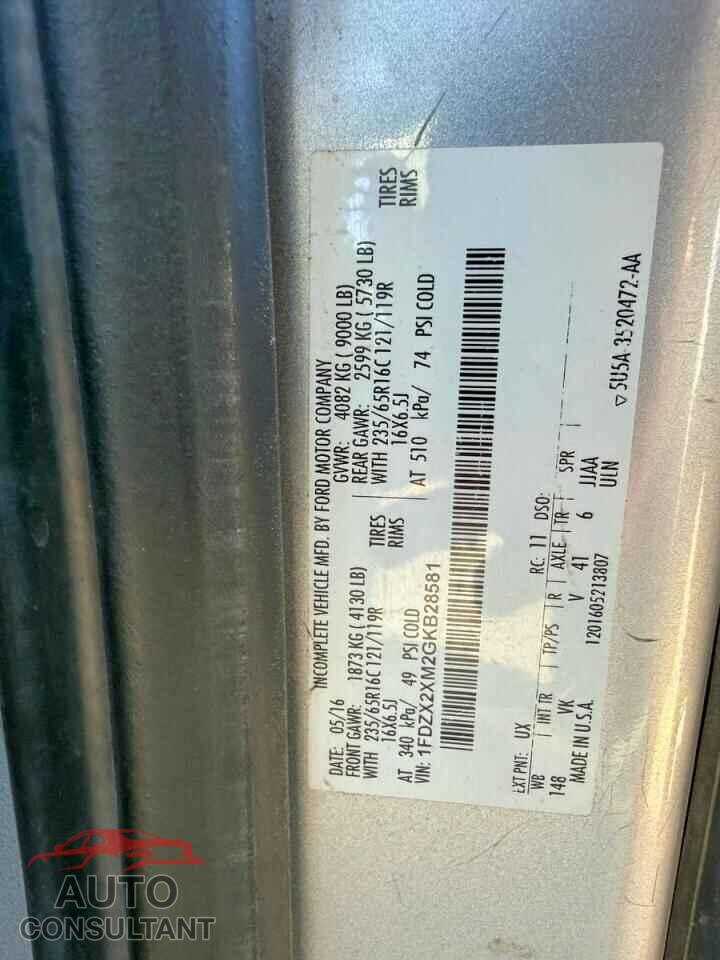 FORD TRANSIT 2016 - 1FDZX2XM2GKB28581