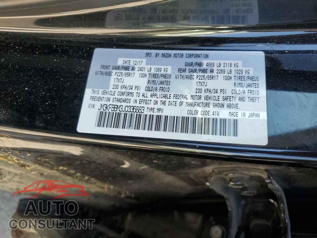 MAZDA CX-5 2018 - JM3KFBBM3J0336883
