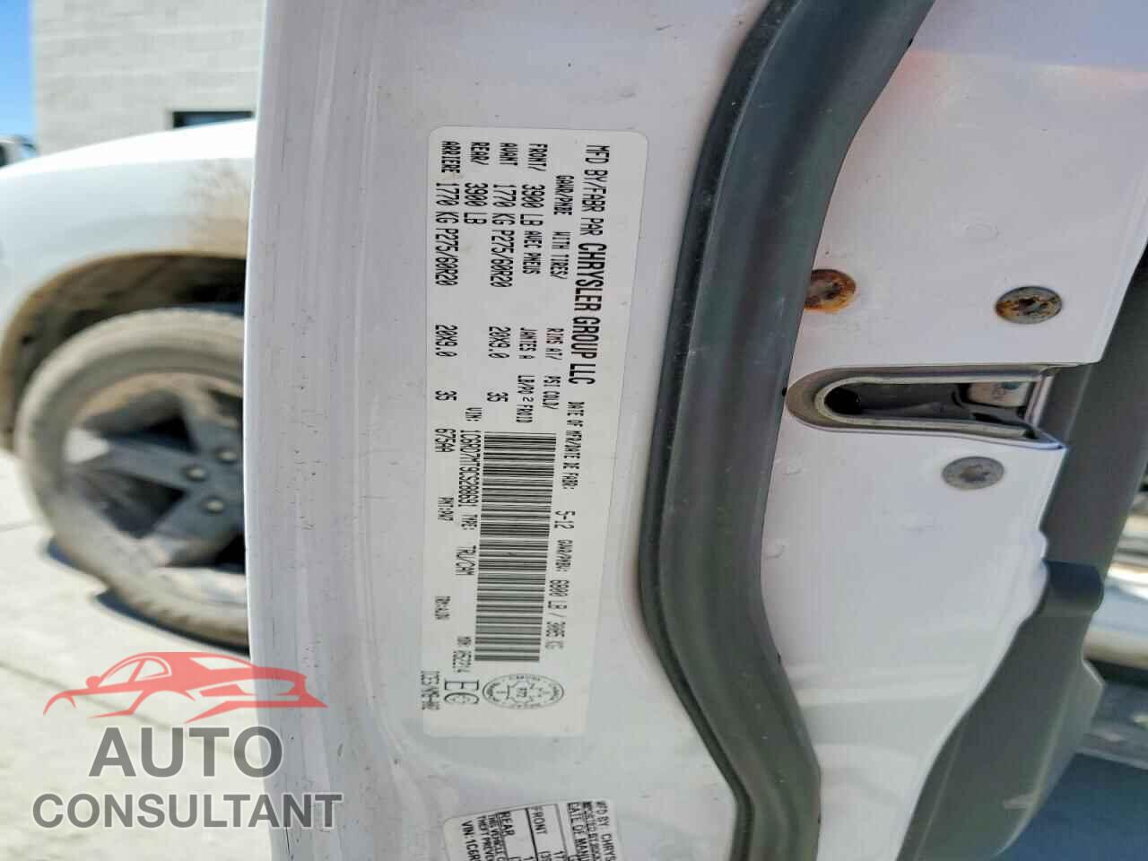 DODGE RAM 1500 2012 - 1C6RD7MT9CS288691
