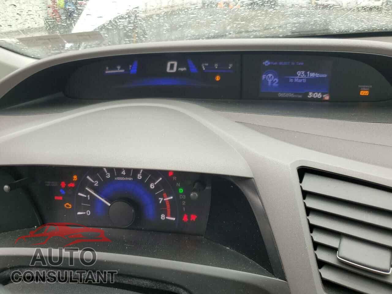 HONDA CIVIC 2012 - 2HGFB2F52CH525825