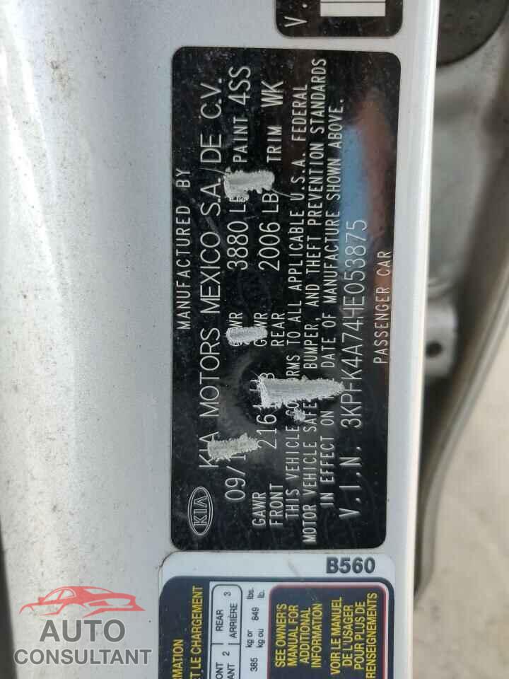 KIA FORTE 2017 - 3KPFK4A74HE053875