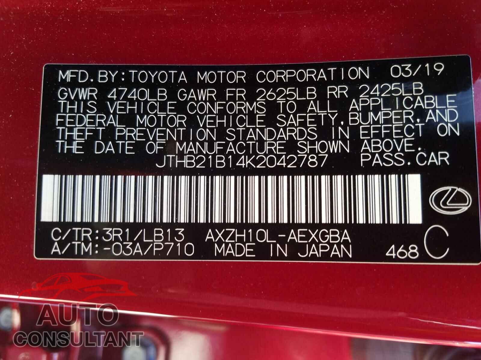 LEXUS ES300 2019 - JTHB21B14K2042787