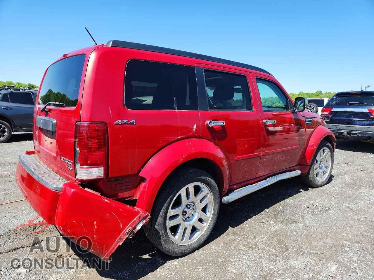 DODGE NITRO 2011 - 1D4PU4GX8BW606985