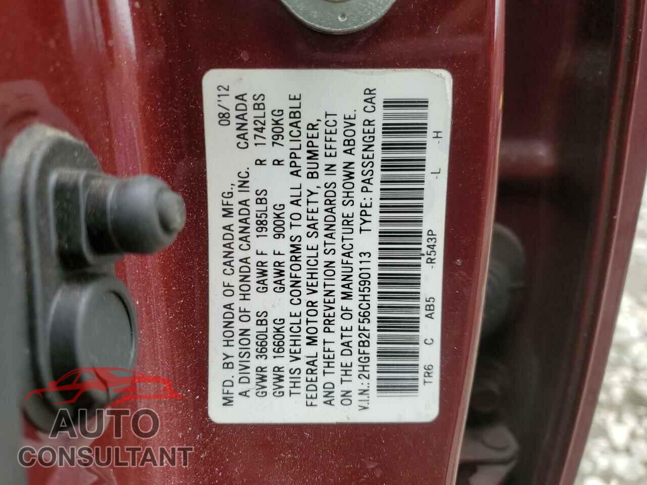HONDA CIVIC 2012 - 2HGFB2F56CH590113