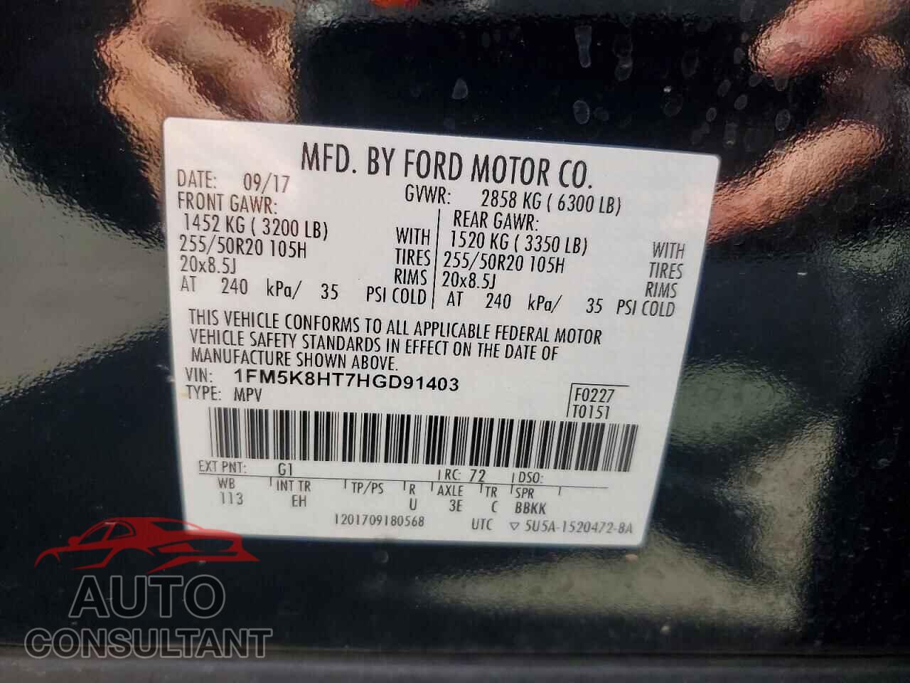 FORD EXPLORER 2017 - 1FM5K8HT7HGD91403