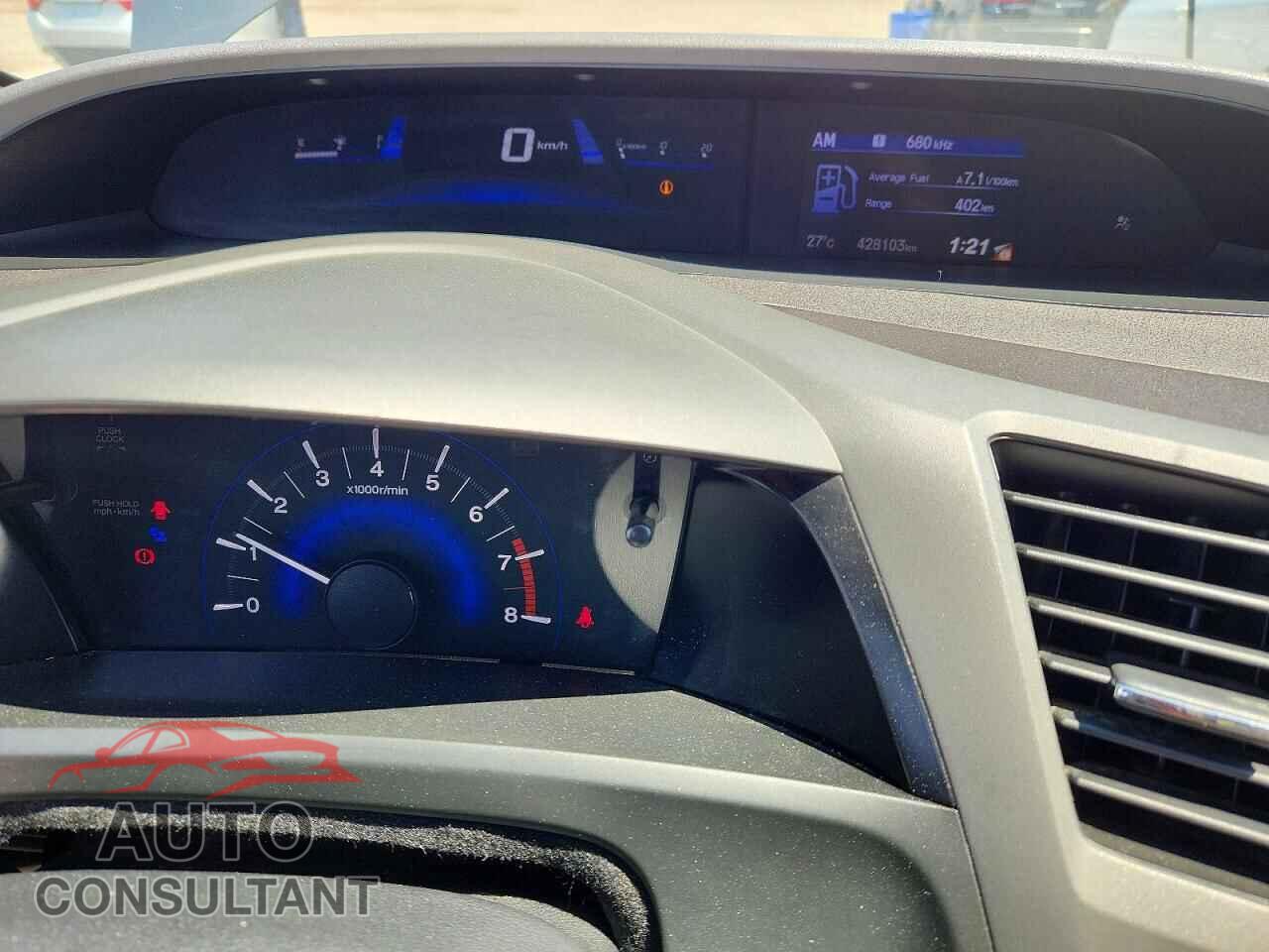 HONDA CIVIC 2012 - 2HGFB2E55CH006687