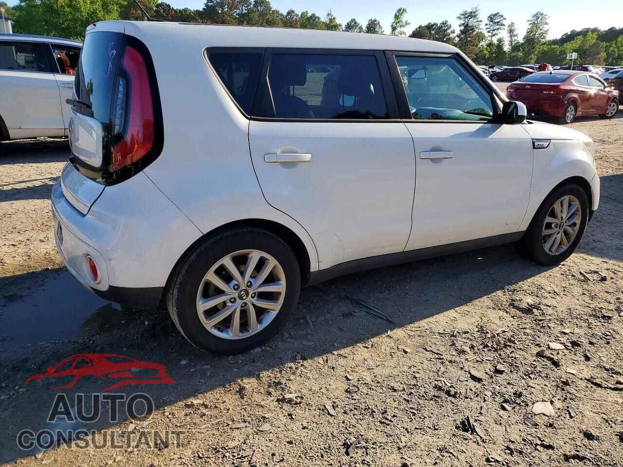 KIA SOUL 2017 - KNDJP3A59H7413131