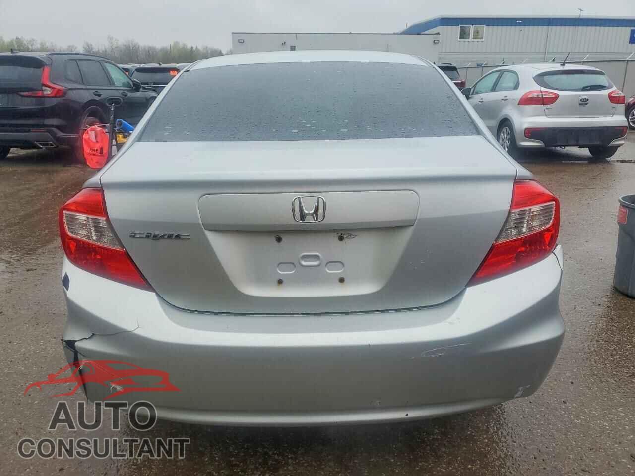 HONDA CIVIC 2012 - 2HGFB2E47CH004642