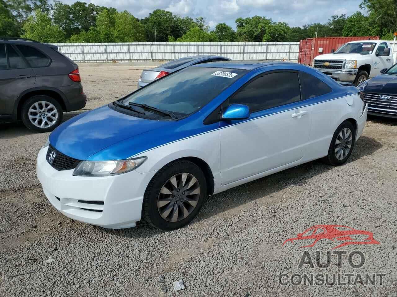 HONDA CIVIC 2009 - 2HGFG12819H503951