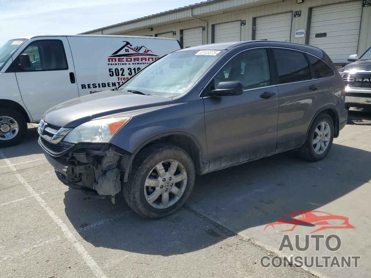HONDA CRV 2011 - 5J6RE4H48BL124181