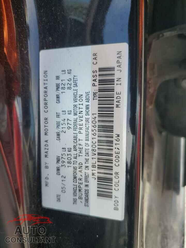 MAZDA 3 2012 - JM1BL1V80C1656041