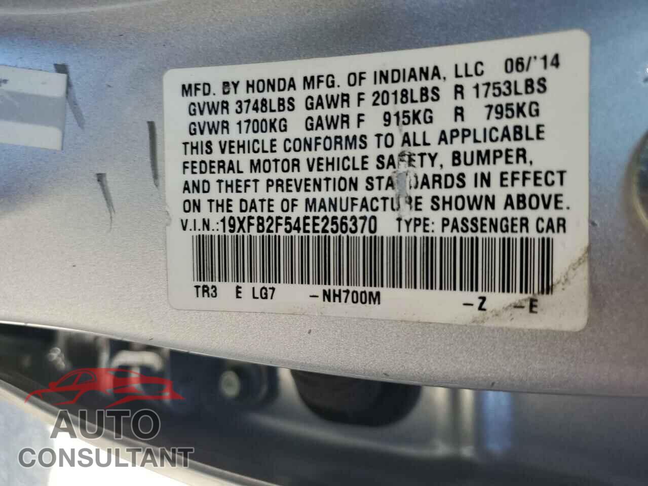 HONDA CIVIC 2014 - 19XFB2F54EE256370