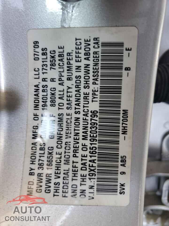 HONDA CIVIC 2009 - 19XFA16519E039796