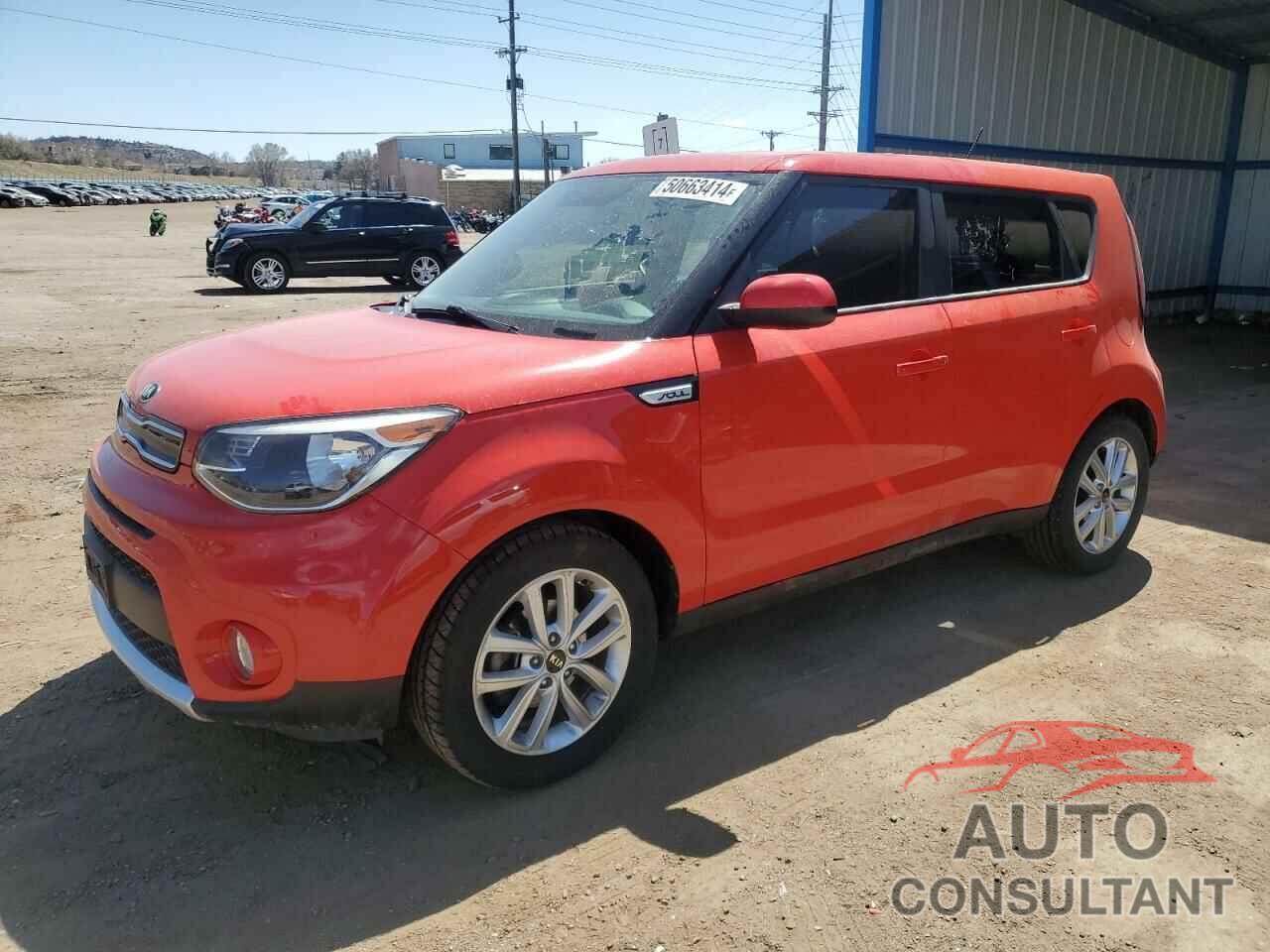 KIA SOUL 2017 - KNDJP3A53H7499777