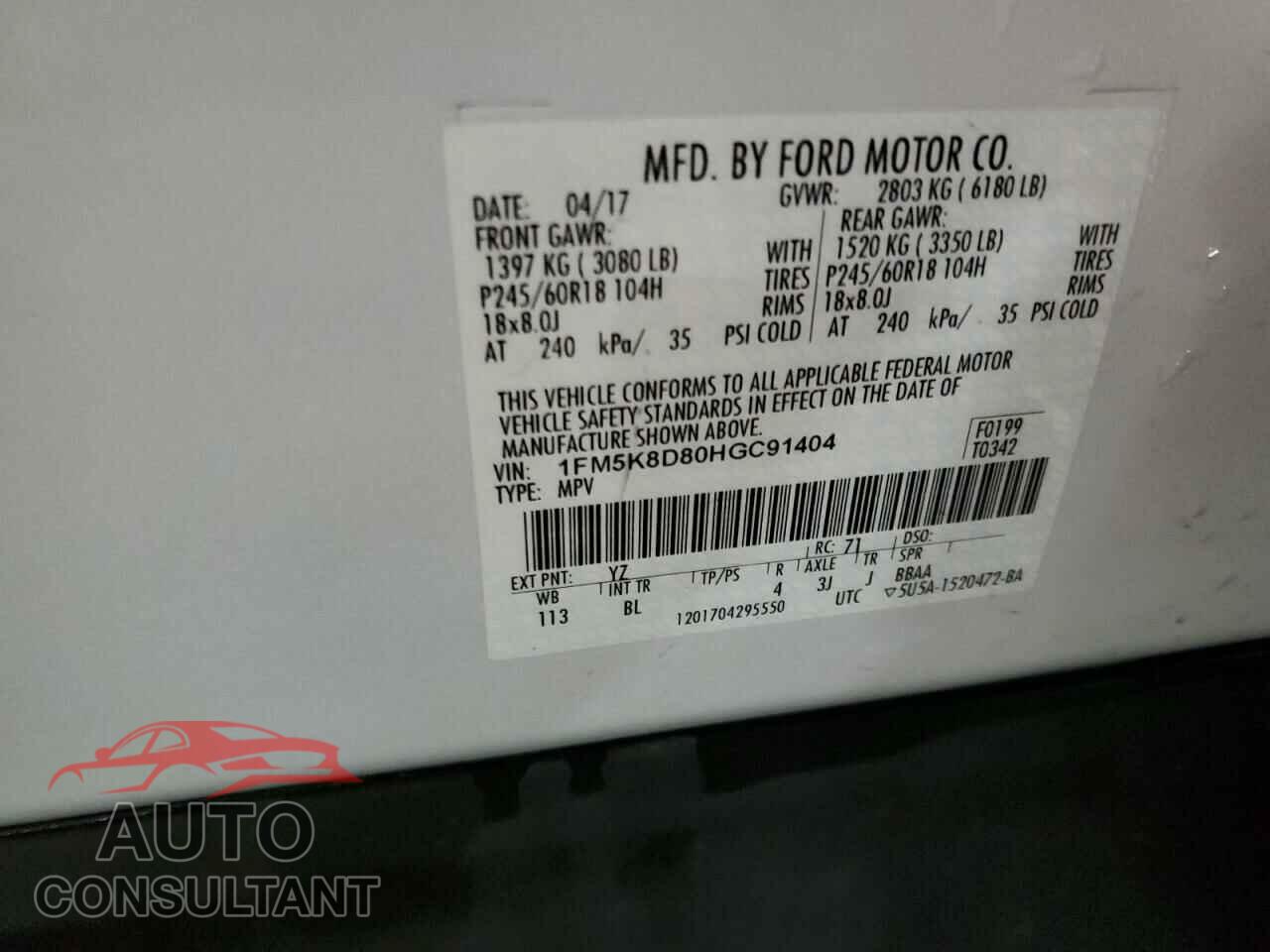 FORD EXPLORER 2017 - 1FM5K8D80HGC91404