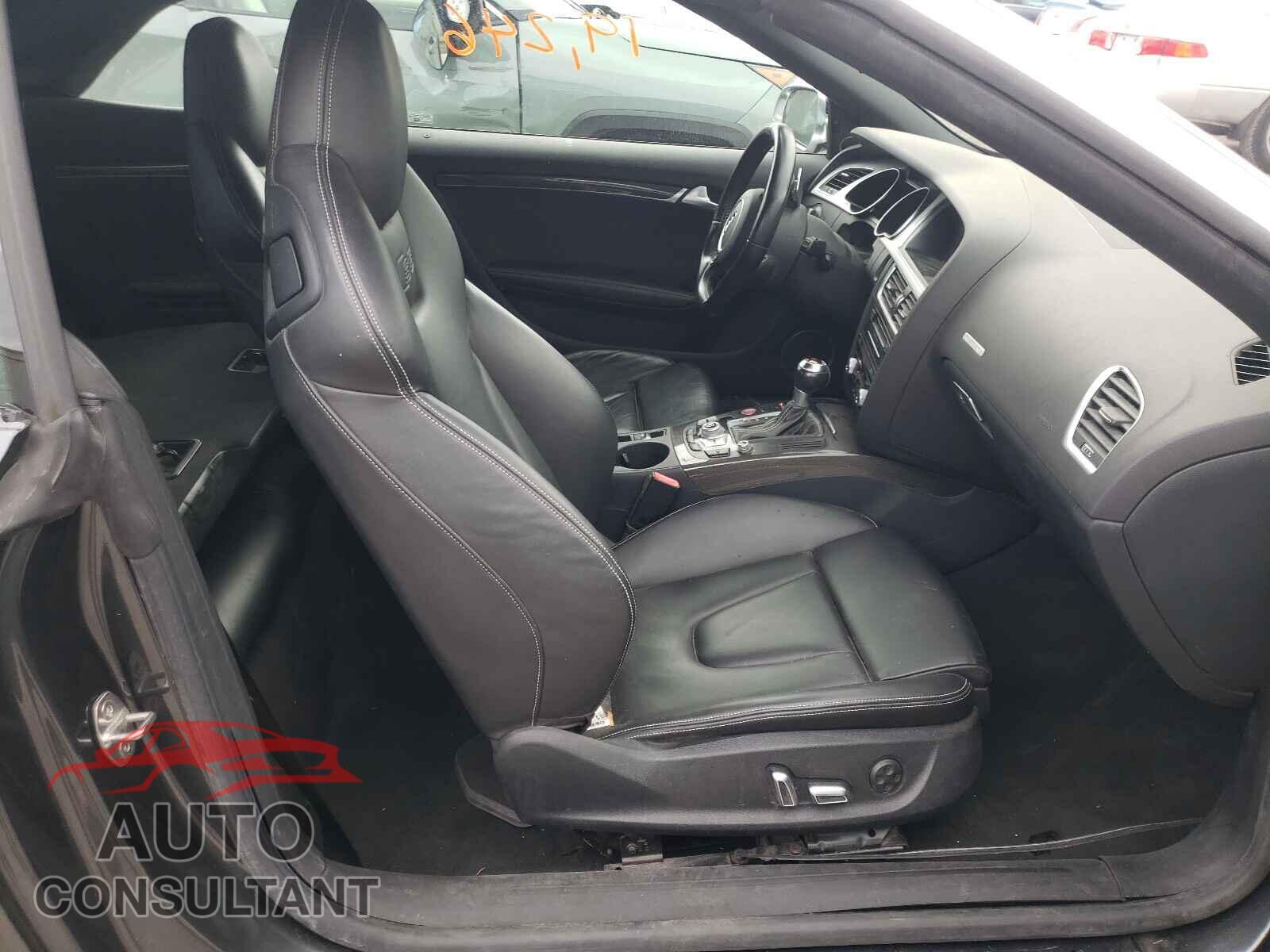 AUDI S5/RS5 2017 - WAUC4AFH2HN004261
