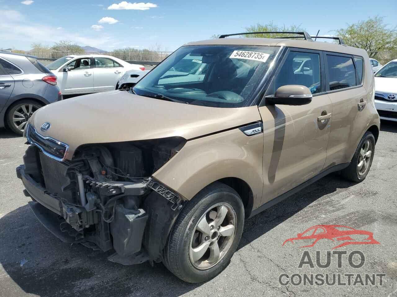 KIA SOUL 2014 - KNDJP3A59E7077881
