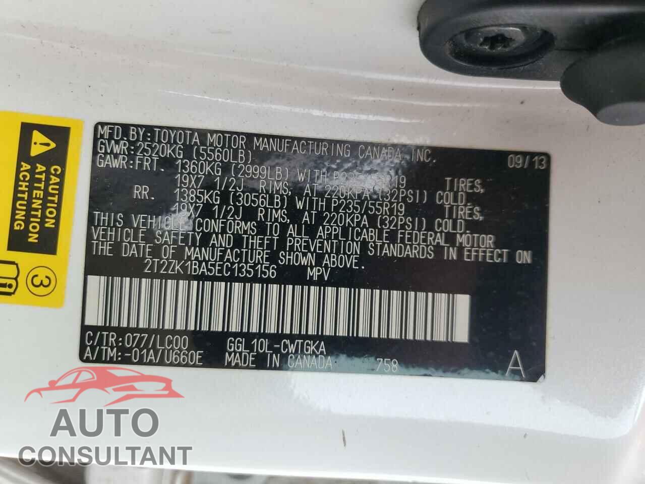 LEXUS RX350 2014 - 2T2ZK1BA5EC135156