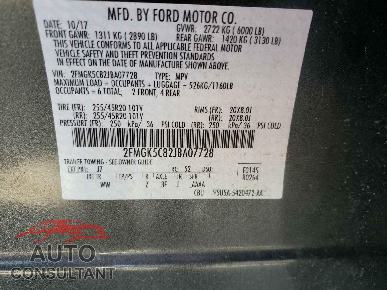 FORD FLEX 2018 - 2FMGK5C82JBA07728