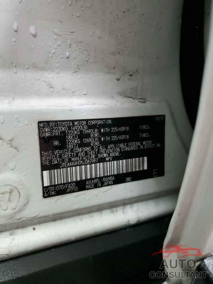 TOYOTA VENZA 2022 - JTEAAAAH0NJ087987