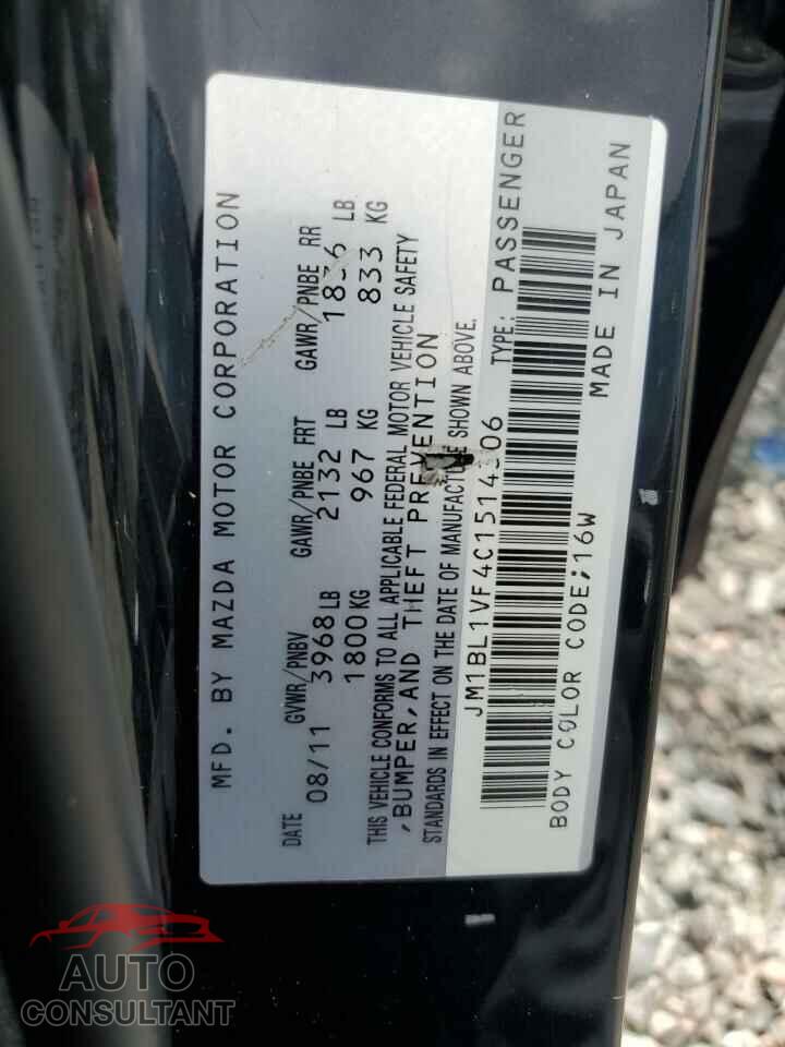 MAZDA 3 2012 - JM1BL1VF4C1514306
