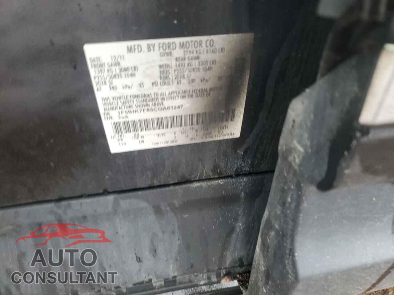 FORD EXPLORER 2012 - 1FMHK7F85CGA81247