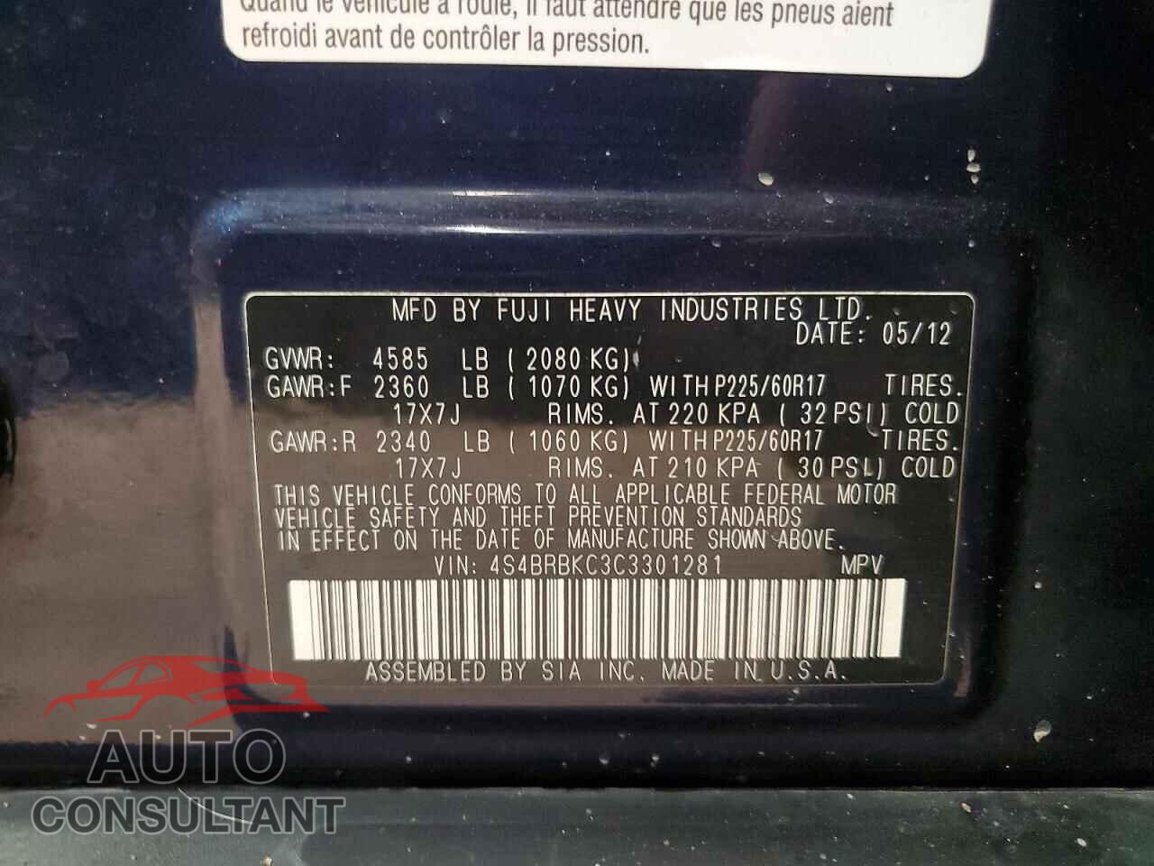SUBARU OUTBACK 2012 - 4S4BRBKC3C3301281